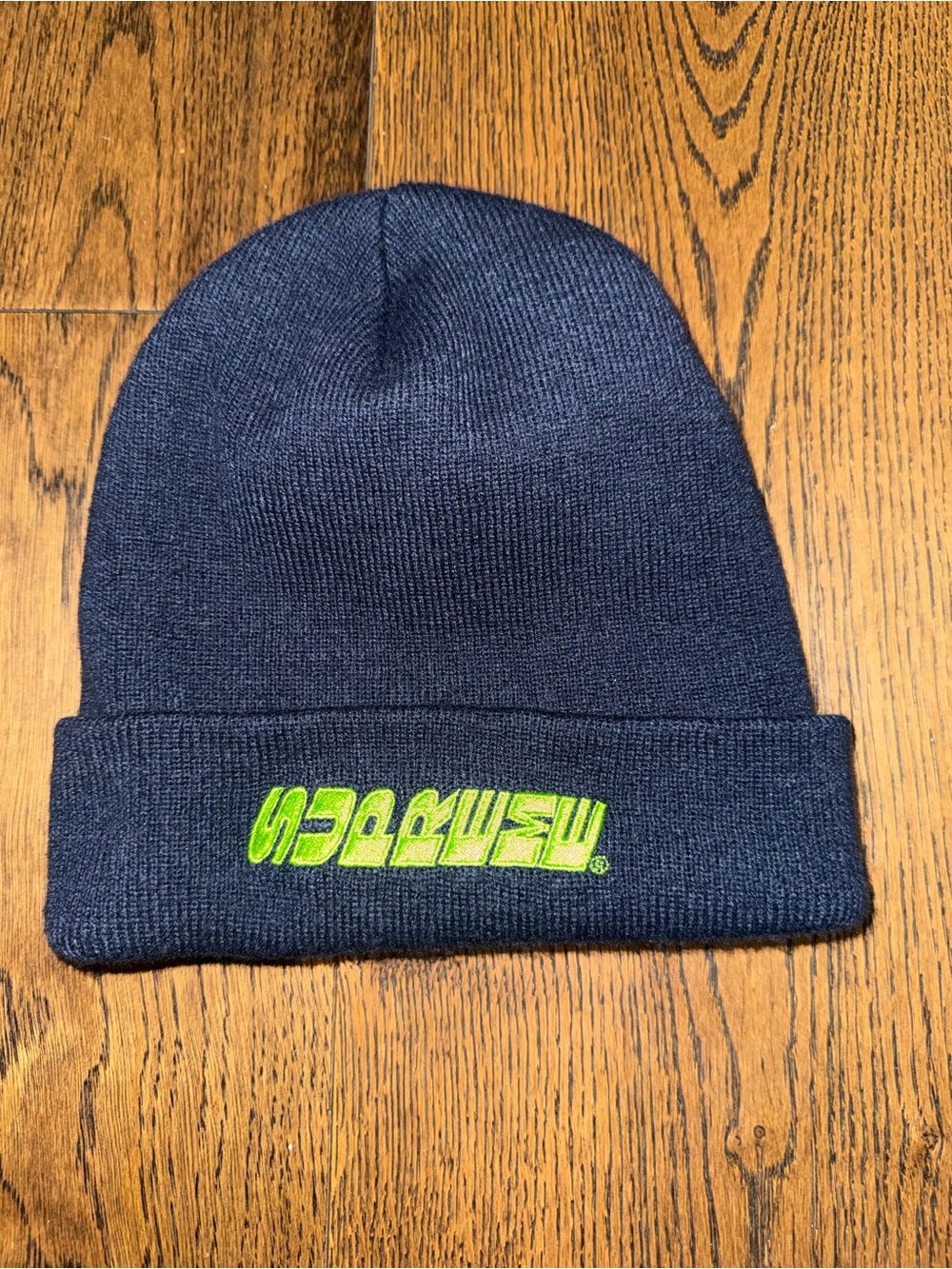 Supreme Breed Beanie Navy